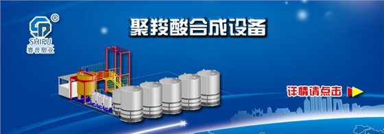 beijing副本
