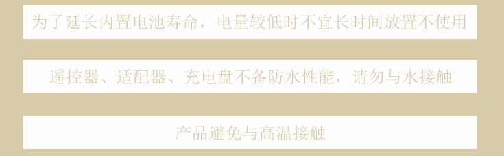 叠石灯（详情页）4