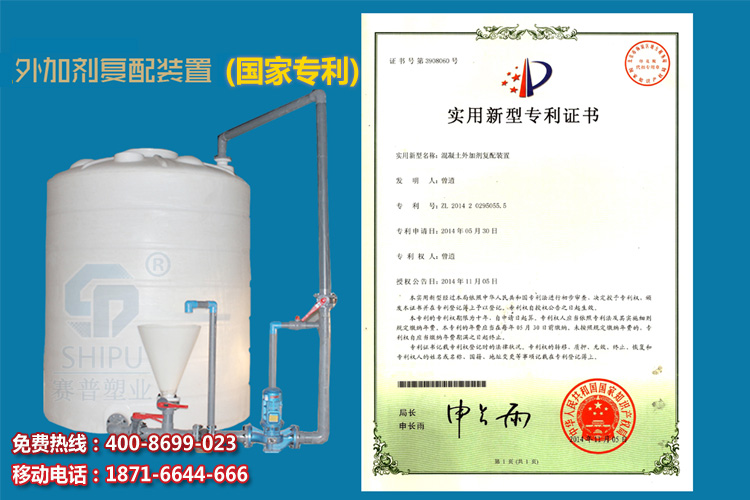 750-500产品实本