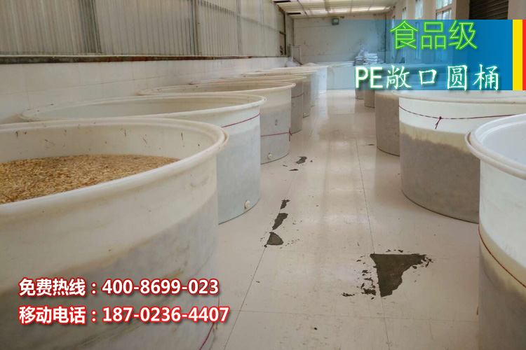 重庆那有卖塑料腌菜缸